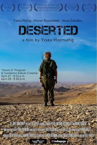 Deserted (2013)