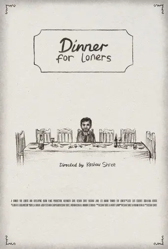 Dinner for Loners (2026)