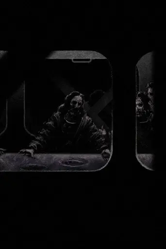The Last Supper (2019)