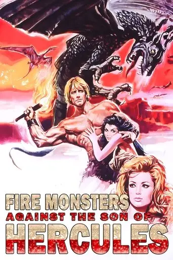 Colossus of the Stone Age (1963)