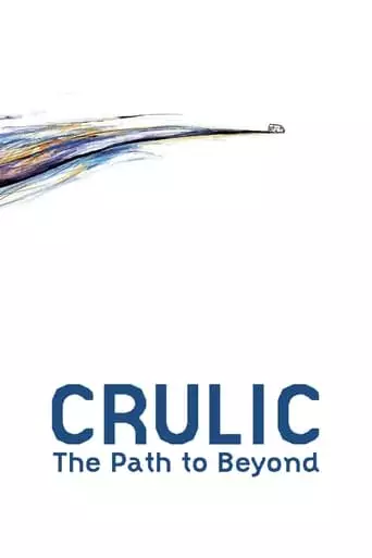 Crulic: The Path to Beyond (2011)