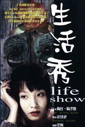 Life Show (2002)