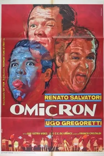 Omicron (1963)