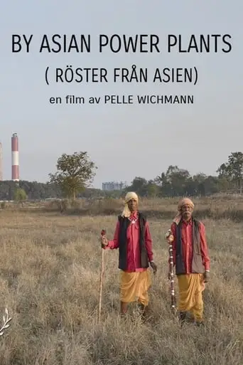 By Asian Power Plants (2024)