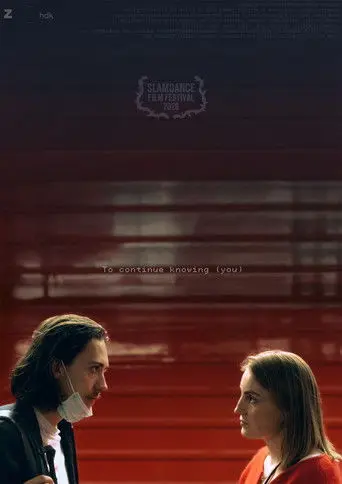 To continue knowing (you) (2026)