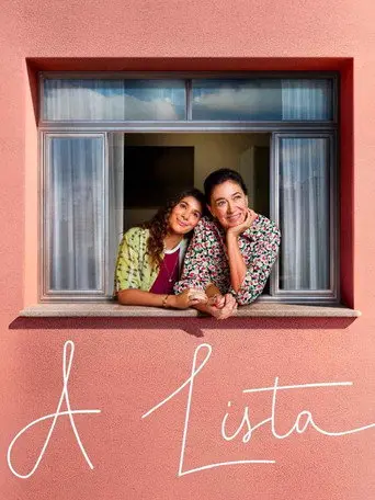 A Lista (2021)
