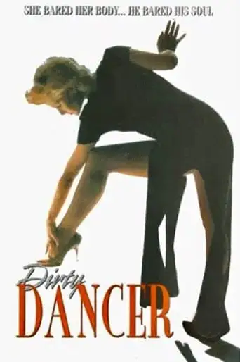 Dance Of Desire (1996)