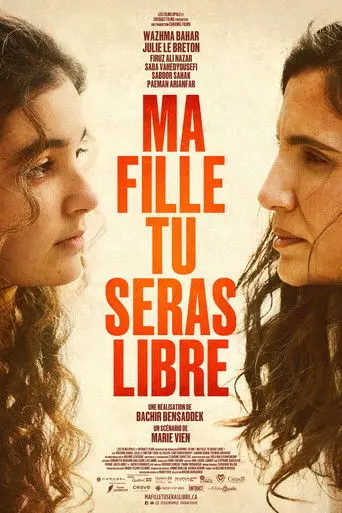 Ma fille tu seras libre (2026)