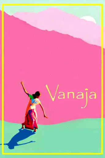 Vanaja (2006)