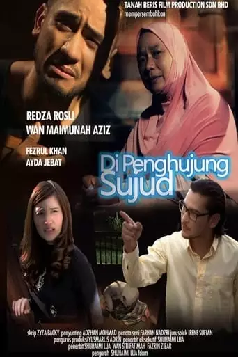 Di Penghujung Sujud (2018)