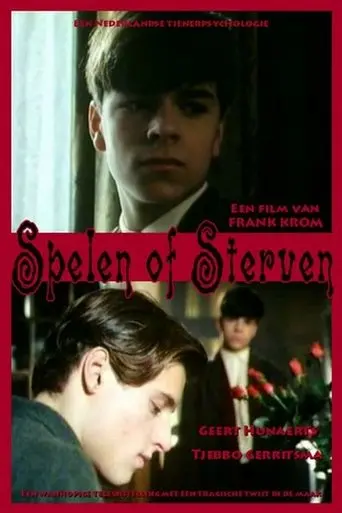 To Play Or To Die (1990)