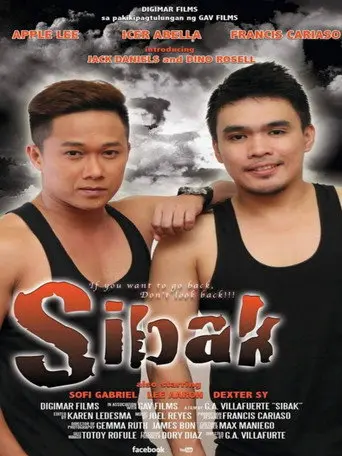 Sibak (2018)