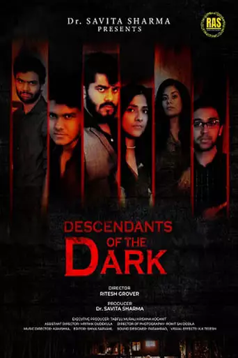 Descendants Of The Dark (2023)
