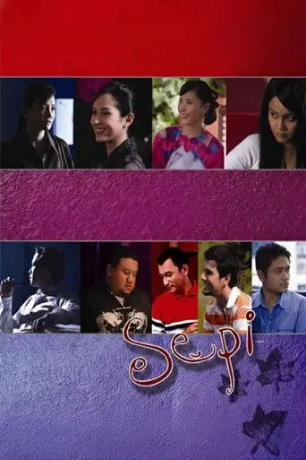 Sepi (2008)