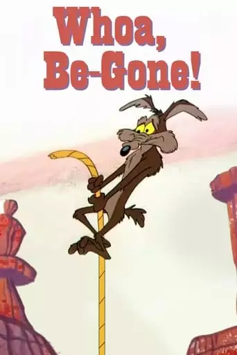 Whoa, Be-Gone! (1958)