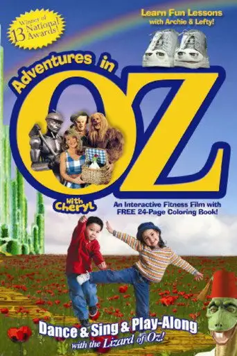 Adventures in Oz with Cheryl (1999)