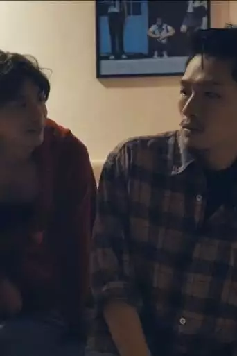 Seven Inches (2023)