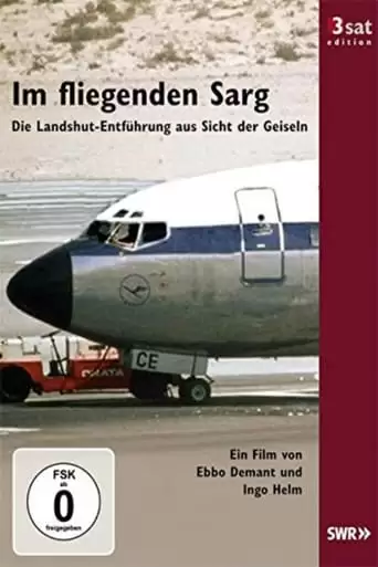 In the flying coffin - The day of decision in Mogadishu, on 17/10/1977 (2012)