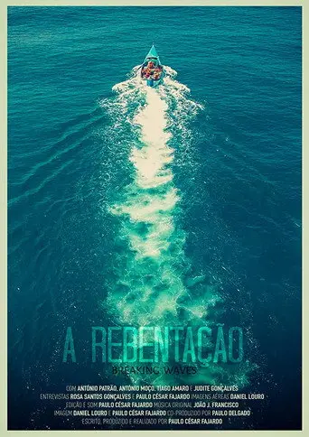 A Rebentação (2018)