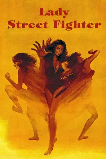 Lady Street Fighter (1977)