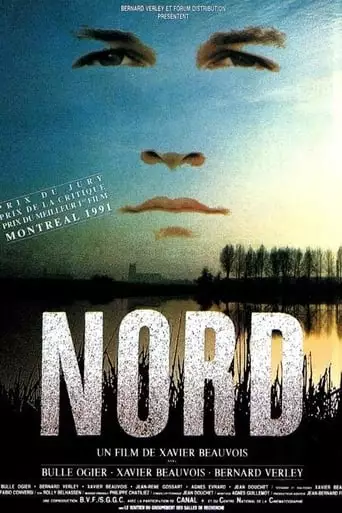 North (1992)