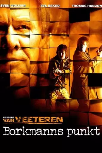 Borkmann's Point (2005)