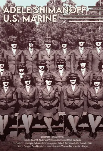 Adele Shimanoff: U.S. Marine (2016)