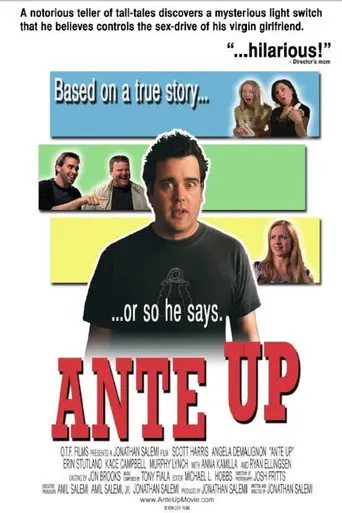 Ante Up (2008)