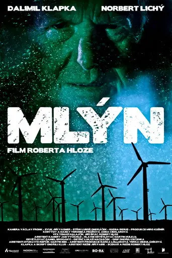 The Mill (2011)