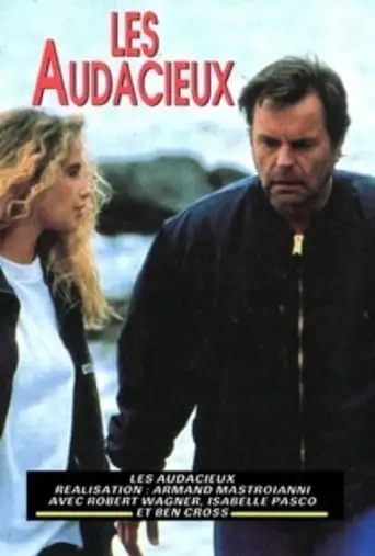 Les Audacieux (1993)