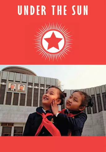 Under the Sun (2015)