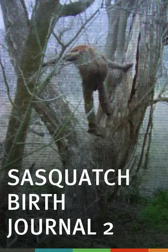 Sasquatch Birth Journal 2 (2010)