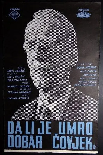 Da Li Je Umro Dobar Covjek? (1962)