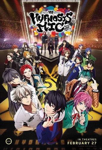 HYPNOSISMIC -Division Rap Battle- Interactive Movie (2025)