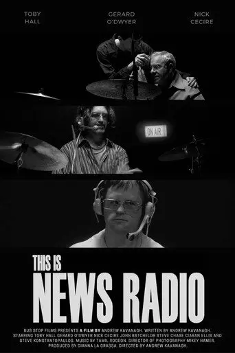 This Is News Radio (2020)