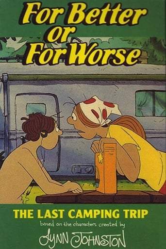 For Better Or For Worse: The Last Camping Trip (1992)