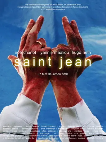 Saint Jean (2017)