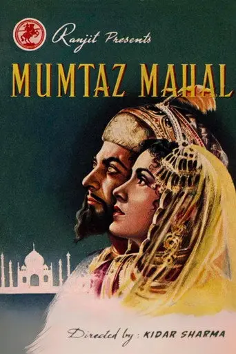 Mumtaz Mahal (1944)