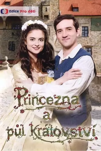 The Princess And Half The Kingdom (2019)