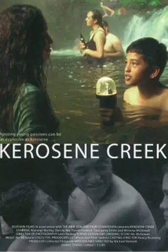 Kerosene Creek (2004)