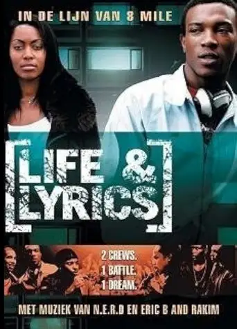 Life and Lyrics (2006)