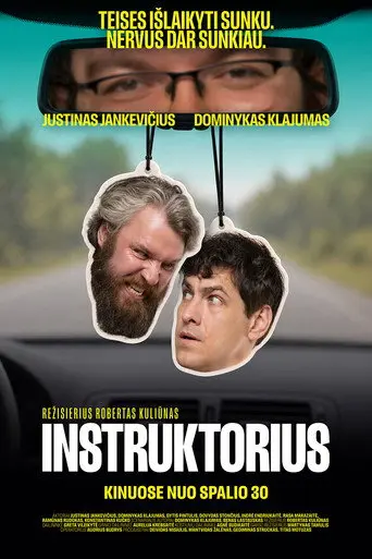Instructor (2026)