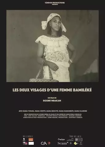 The Two Faces of a Bamileke Woman (2018)