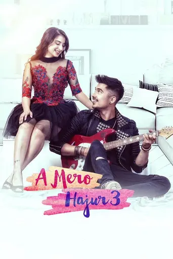 A Mero Hajur 3 (2019)