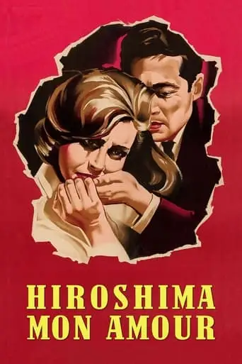 Hiroshima Mon Amour (1959)