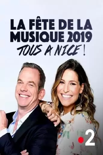 La Fete De La Musique 2019 (2019)