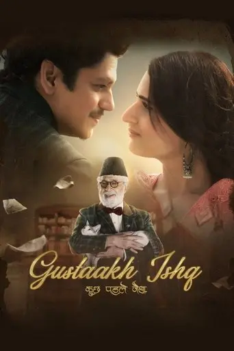 Gustaakh Ishq (2025)