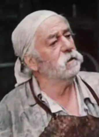 Blacksmith (1982)