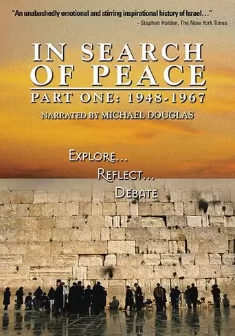 In Search Of Peace (2001)