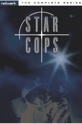 The Cult of Star Cops (2006)